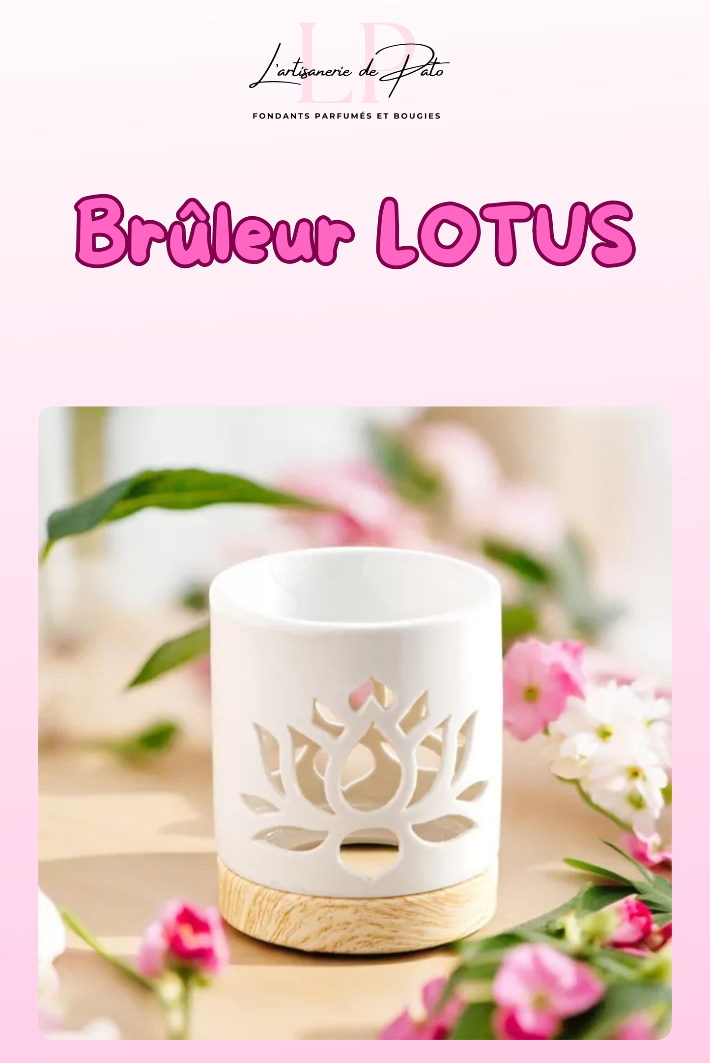 Bruleur Lotus